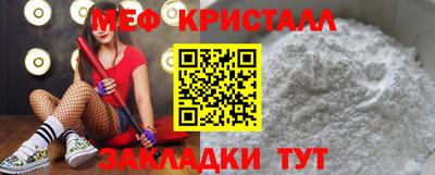 a pvp Лесосибирск