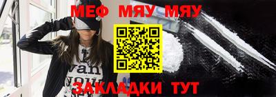 a pvp Лесосибирск