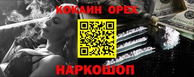 a pvp Лесосибирск