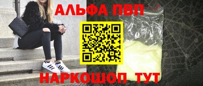 наркотики Ликино-Дулёво