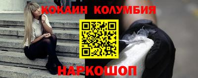 a pvp Лесосибирск