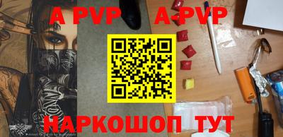 наркотики Ликино-Дулёво