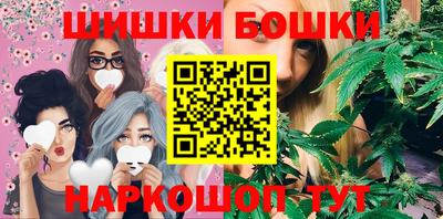 наркотики Ликино-Дулёво