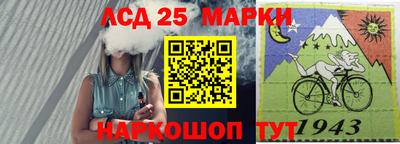 a pvp Лесосибирск