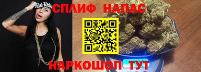 наркотики Ликино-Дулёво