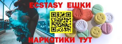 наркотики Ликино-Дулёво