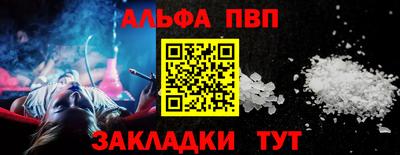наркотики Ликино-Дулёво