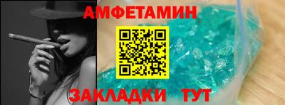 a pvp Лесосибирск