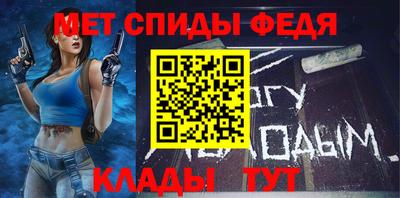 a pvp Лесосибирск