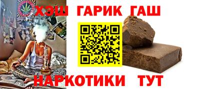 a pvp Лесосибирск