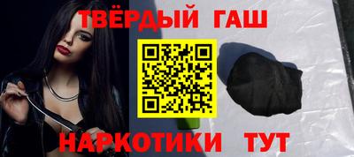 наркотики Ликино-Дулёво