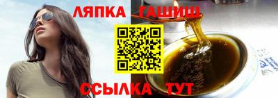 наркотики Ликино-Дулёво