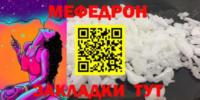 a pvp Лесосибирск