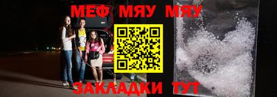 a pvp Лесосибирск