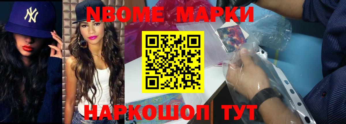 Лсд 25 экстази  Лсд 25 экстази кислота  omg как зайти  Железногорск  LSD-25 экстази кислота  Вход с VPN 